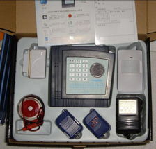 深圳市千里馬軟件開發有限公司產品中心