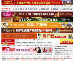 鄭州新經緯信息技術 地理信息賦能，構筑數字化未來