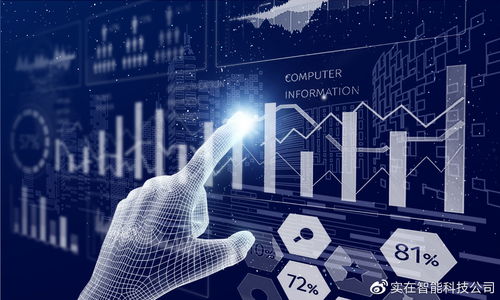 新時(shí)期事業(yè)單位檔案數(shù)字化管理的實(shí)踐與展望 以信息技術(shù)開(kāi)發(fā)為驅(qū)動(dòng)