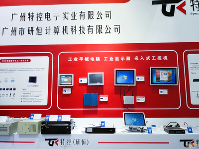 廣州特控 以客制化與智能化雙擎驅動，重新定義工業控制電腦新標準